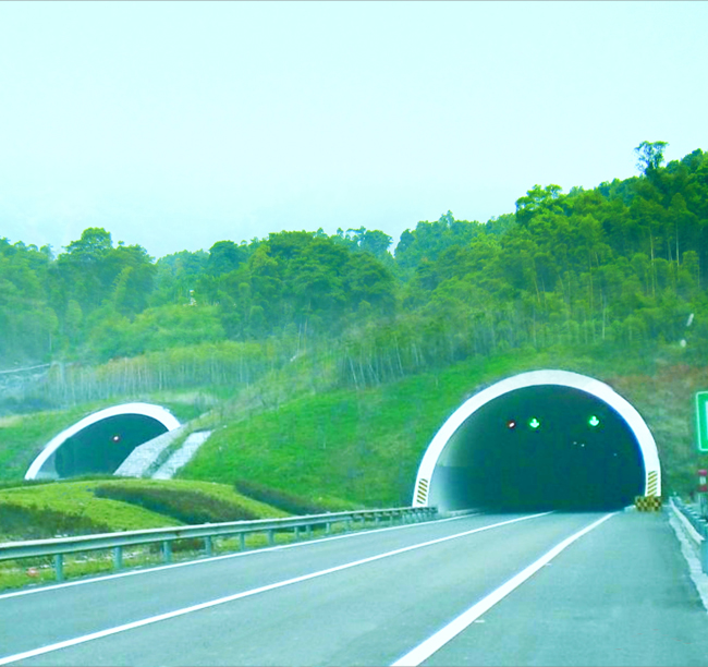 2009年-江安馬福寨隧道